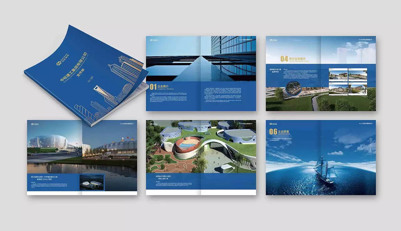 東莞畫冊設計如何選擇合适的品牌設計公司？