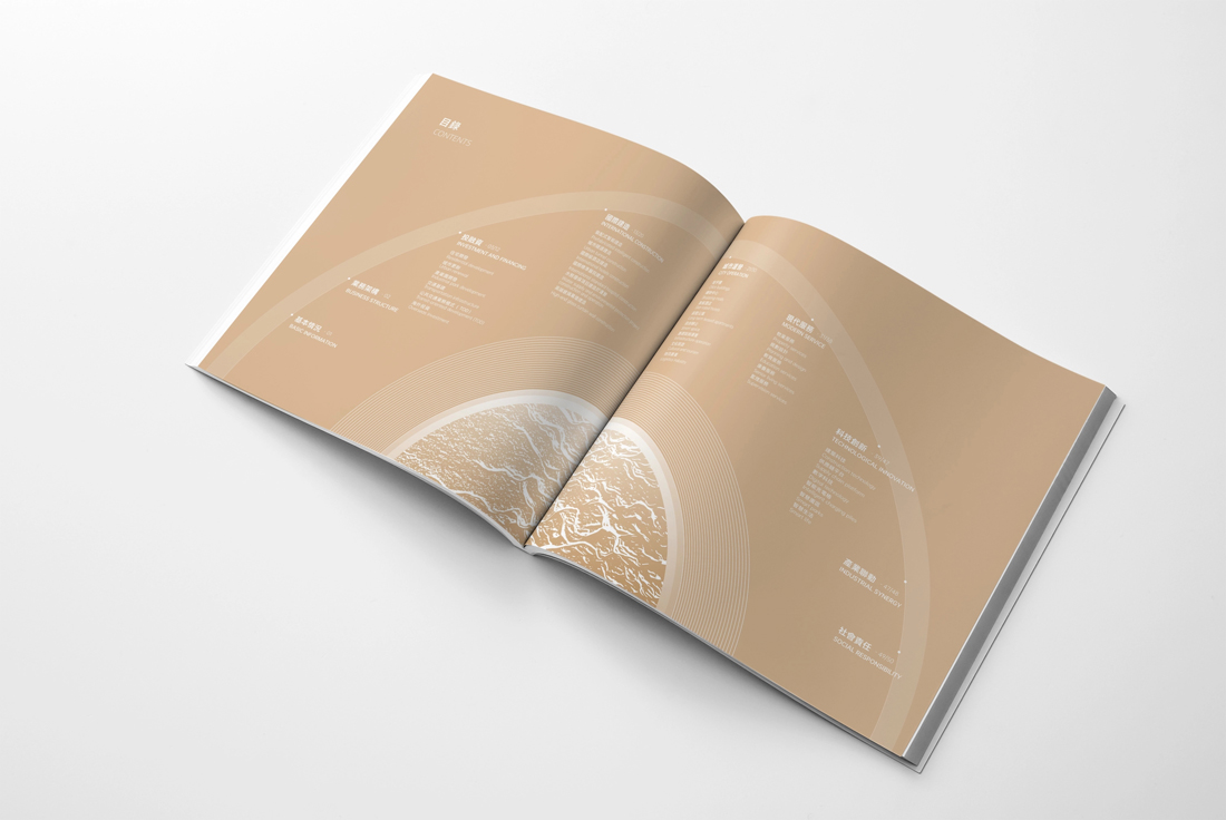 高檔畫冊設計有九大注意事項和五個排版特點？