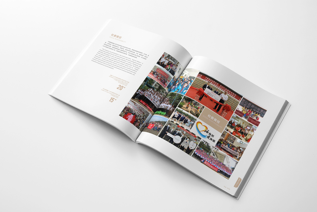 高檔畫冊設計有九大注意事項和五個排版特點？