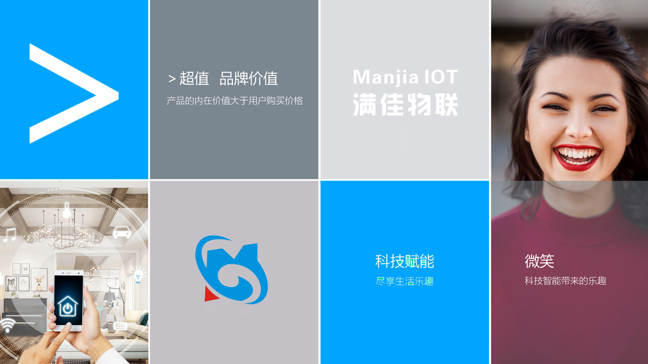 報刊設計和品牌設計的六大注意事項