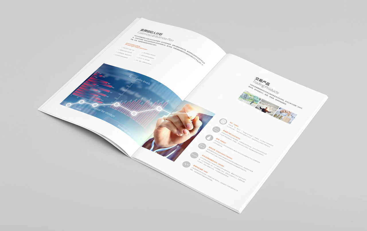 南城畫冊設計_東莞南城畫冊設計制作30年【天嬌畫冊設計公司】