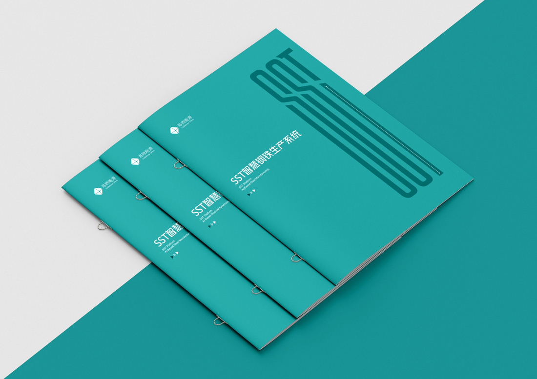 企業畫冊設計_東莞企業畫冊設計制作30年【天嬌畫冊設計公司】