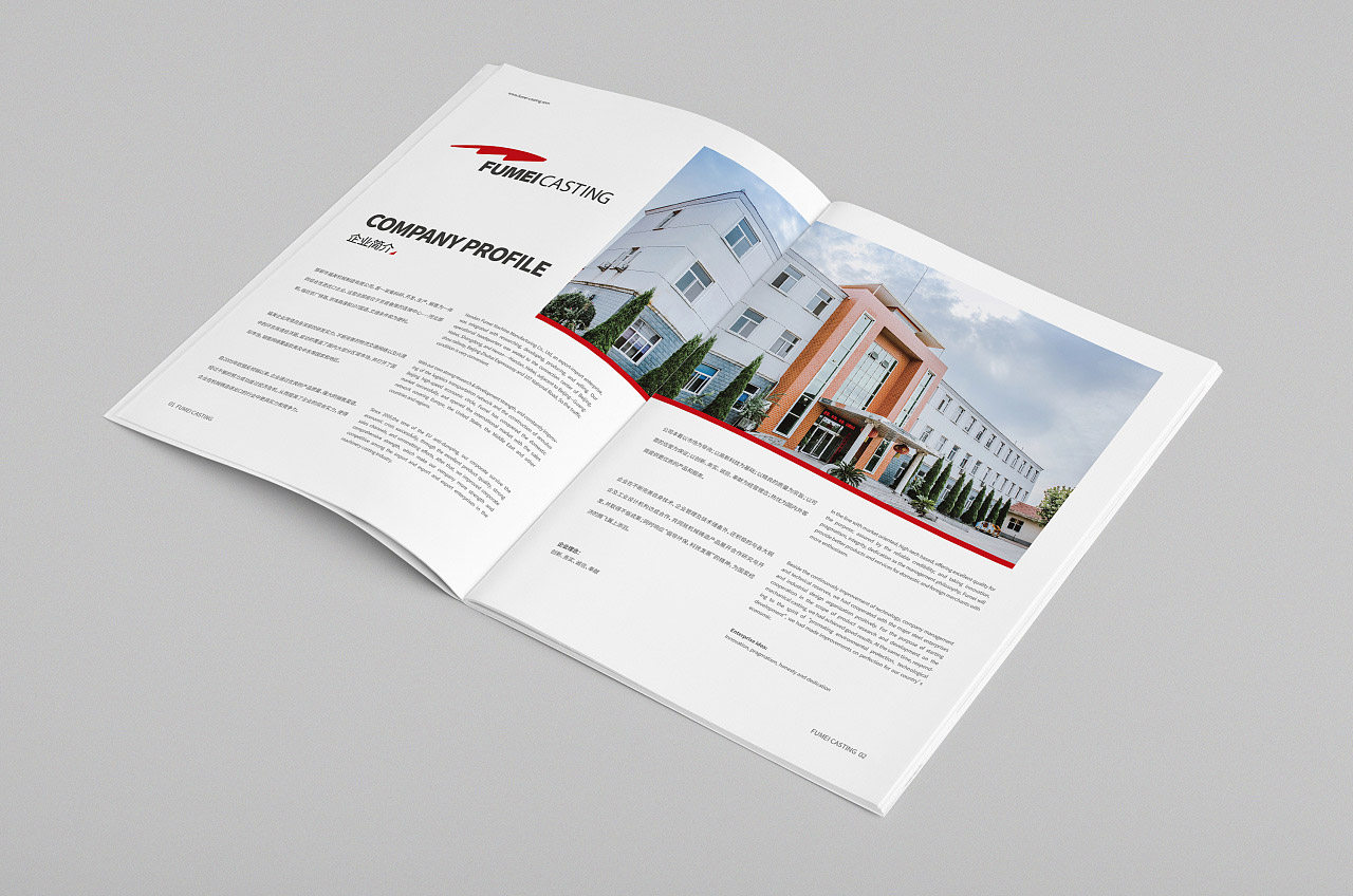 産品目錄設計_東莞産品目錄設計制作30年【天嬌設計公司】