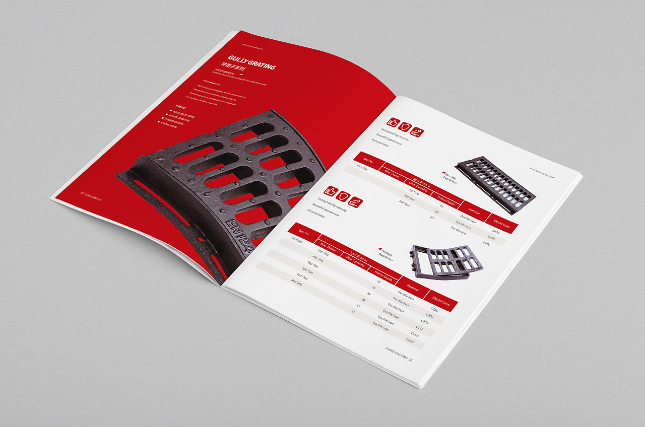 産品目錄設計_東莞産品目錄設計制作30年【天嬌設計公司】