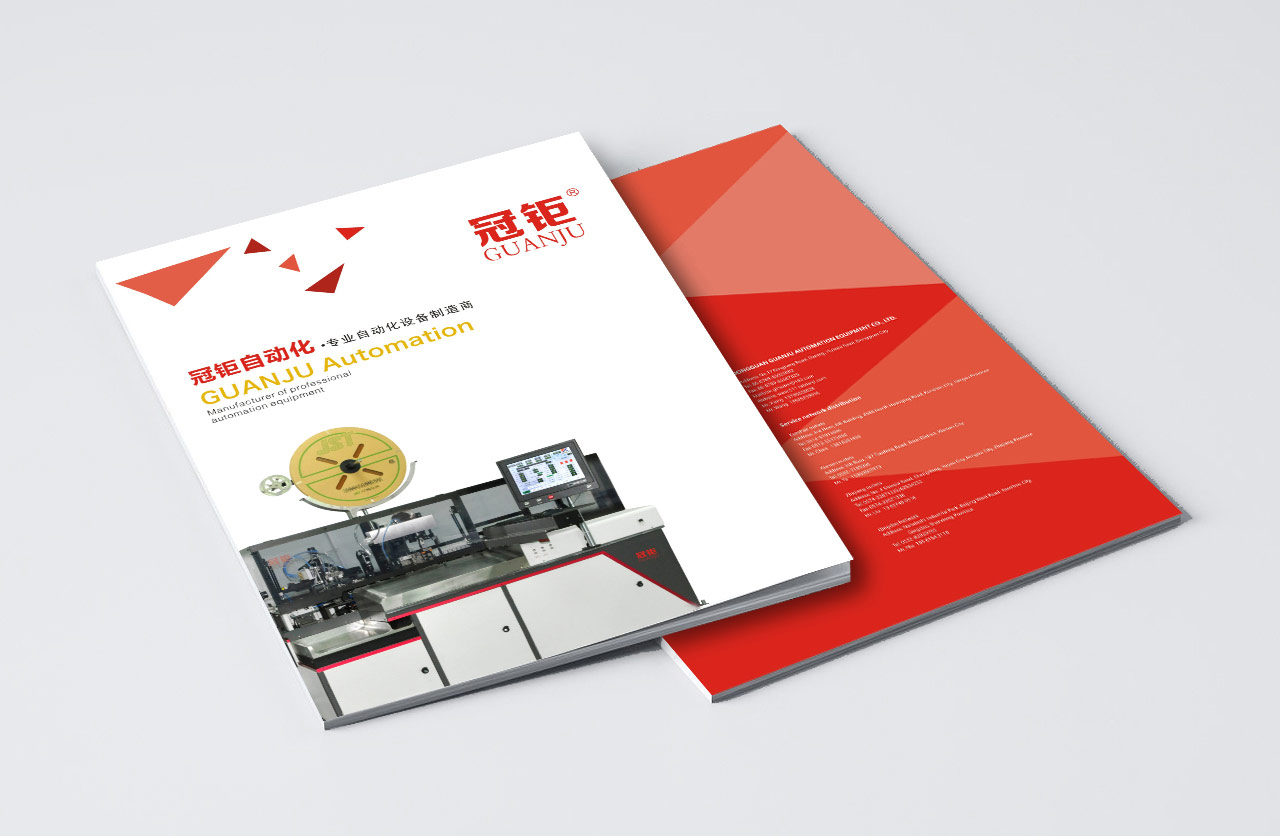 彩頁印刷_東莞彩頁印刷設計制作30年【天嬌印刷公司】 彩頁印刷_東莞彩頁印刷設計制作30年【天嬌印刷公司】