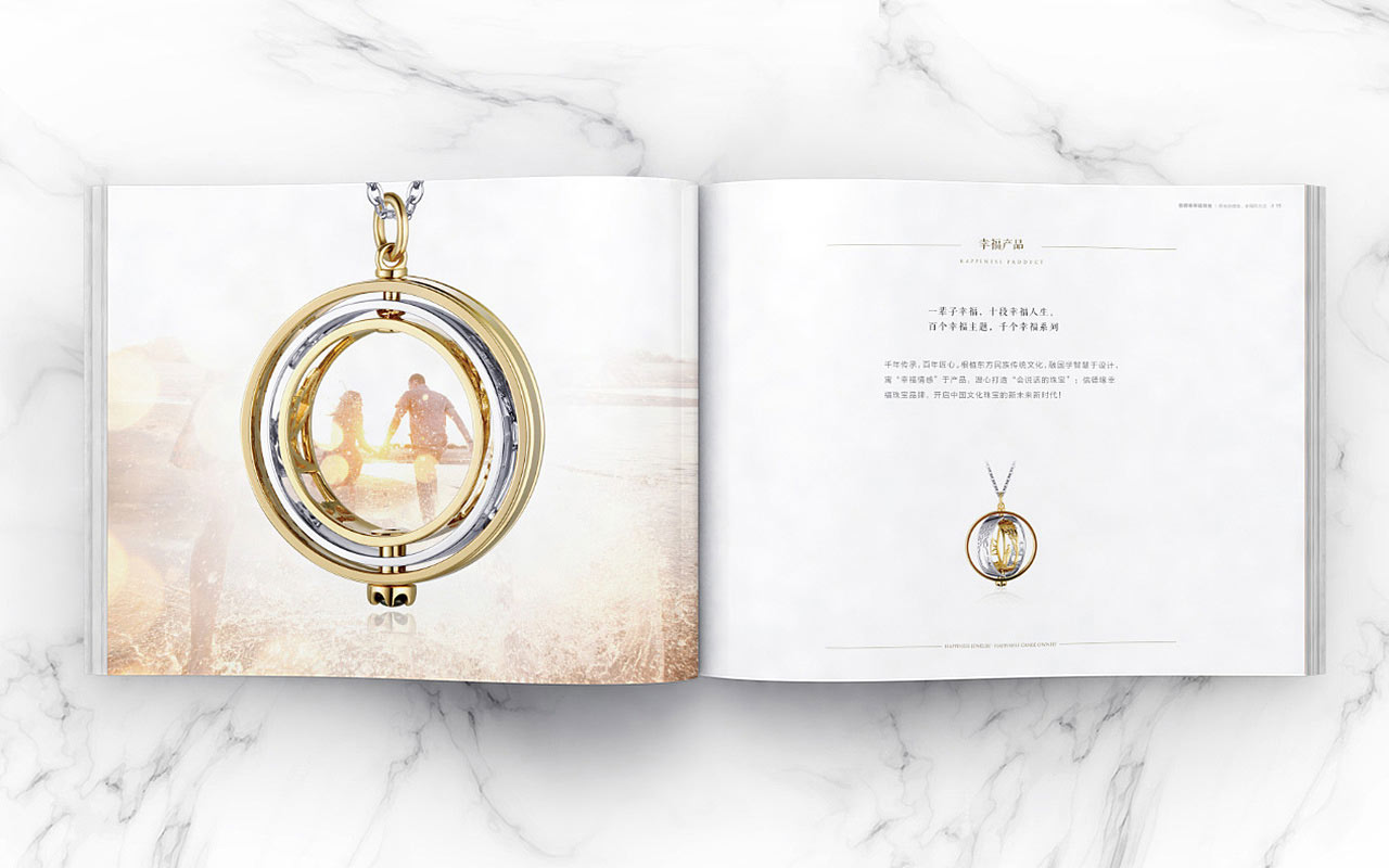 東莞包裝印刷_東莞包裝印刷廠30年【天嬌印刷公司】