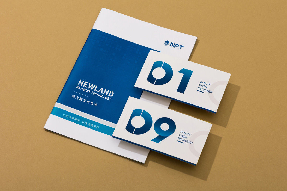 東莞畫冊印刷_畫冊印刷制作30年【天嬌印刷公司】