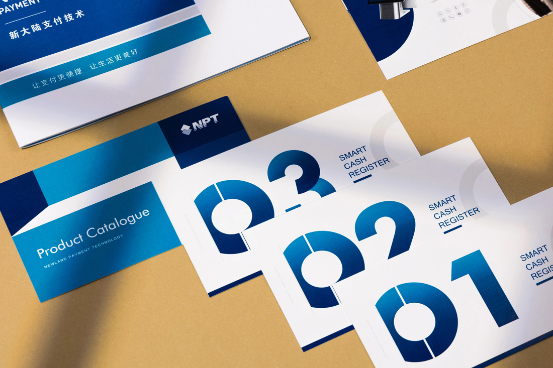 東莞畫冊印刷_畫冊印刷制作30年【天嬌印刷公司】