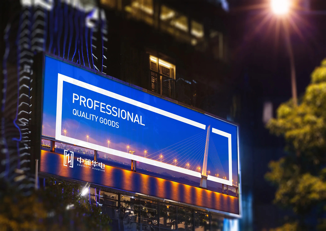 深圳标志設計_标志設計制作30年【天嬌标志設計公司】