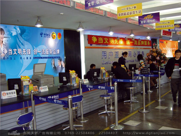 東莞政府專業畫冊設計