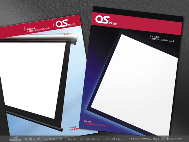 東莞科技彩頁設計公司