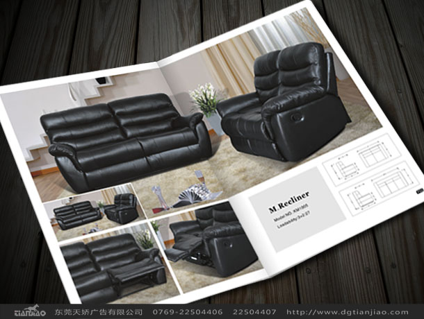 家具産品目錄設計