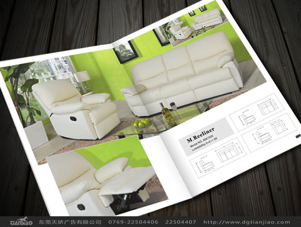 東莞家具彩頁設計
