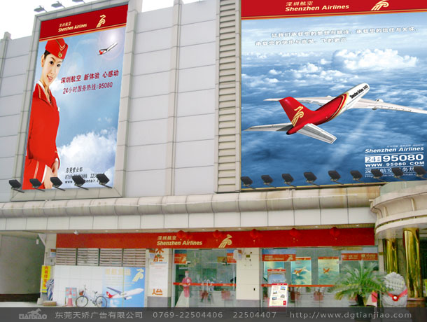 東莞政府專業畫冊設計