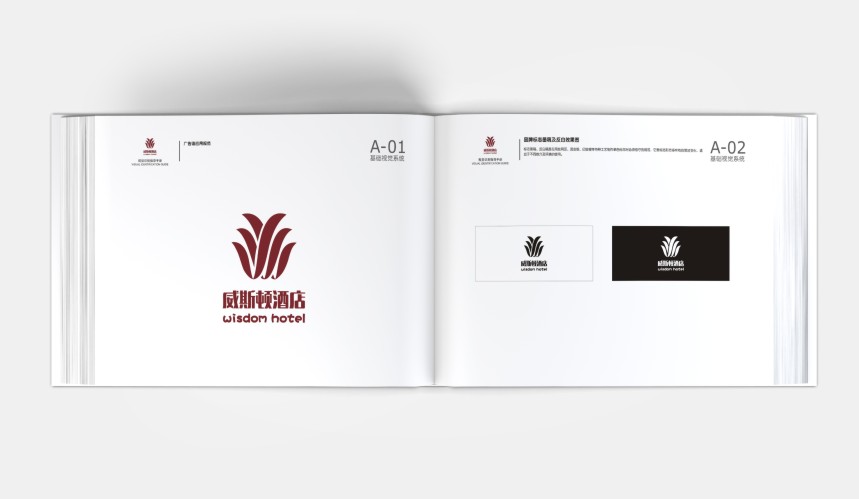 威斯頓(dùn)酒店VI設計(jì)_商務酒店VI設計(jì)