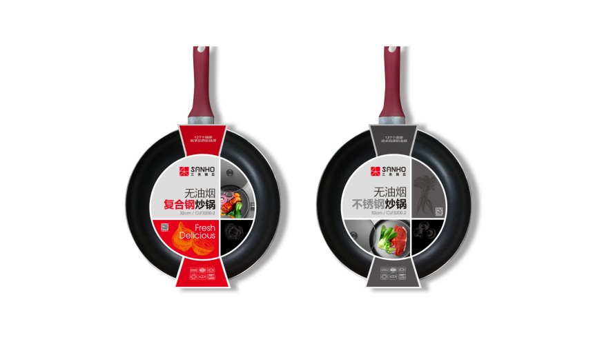 食品保鮮袋生活用品包裝