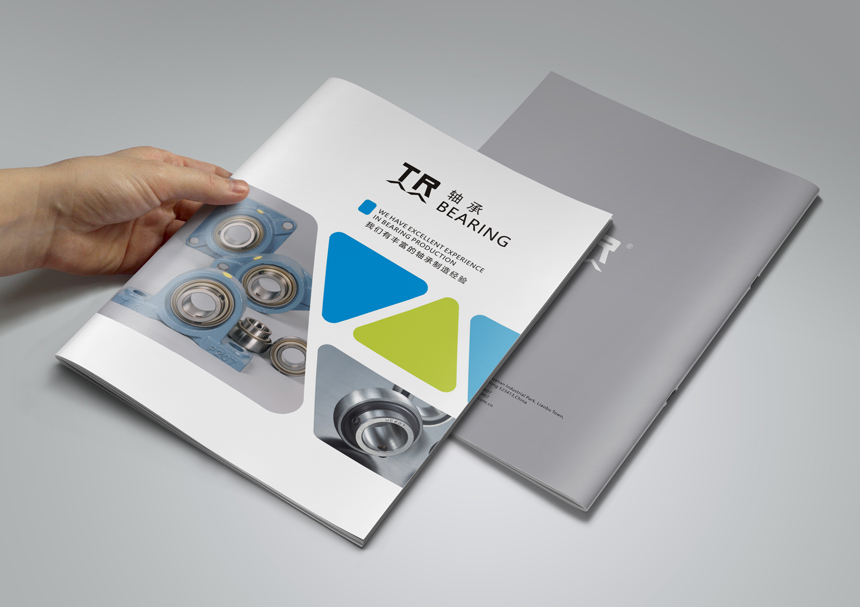 TR軸承畫冊設計印刷