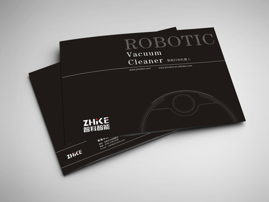 智能掃地機(jī)器人企業彩頁設計(jì)