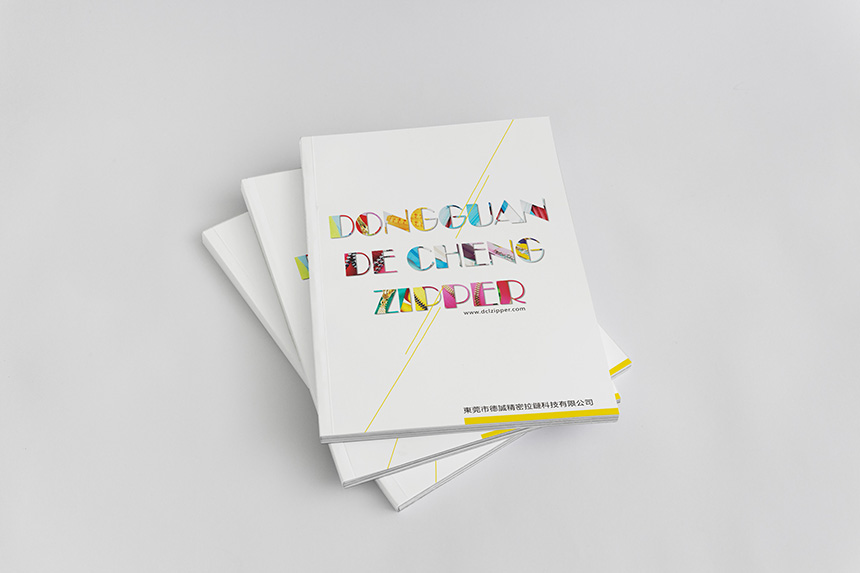 德誠(chéng)拉鏈宣傳冊(cè)設計拉鏈畫冊(cè)印刷