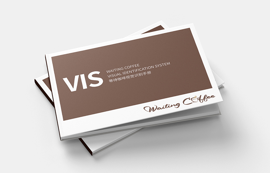 等待咖啡連(lián)鎖店VI設計(jì)案例