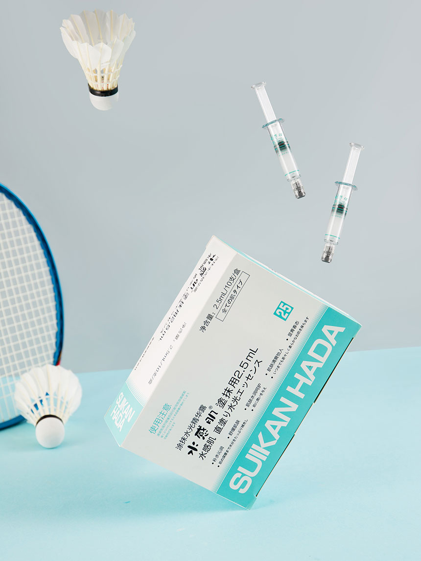 肌底液攝影_護(hù)膚(fū)品攝影欣賞