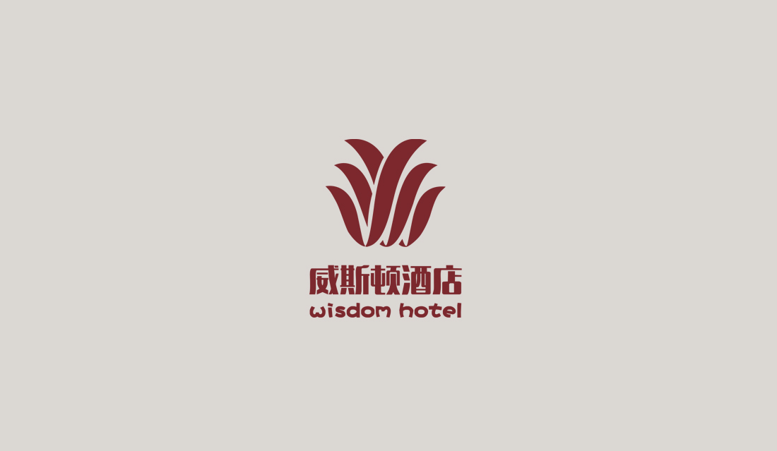 酒店LOGO設計(jì)_威斯頓(dùn)酒店标志設計(jì)案例