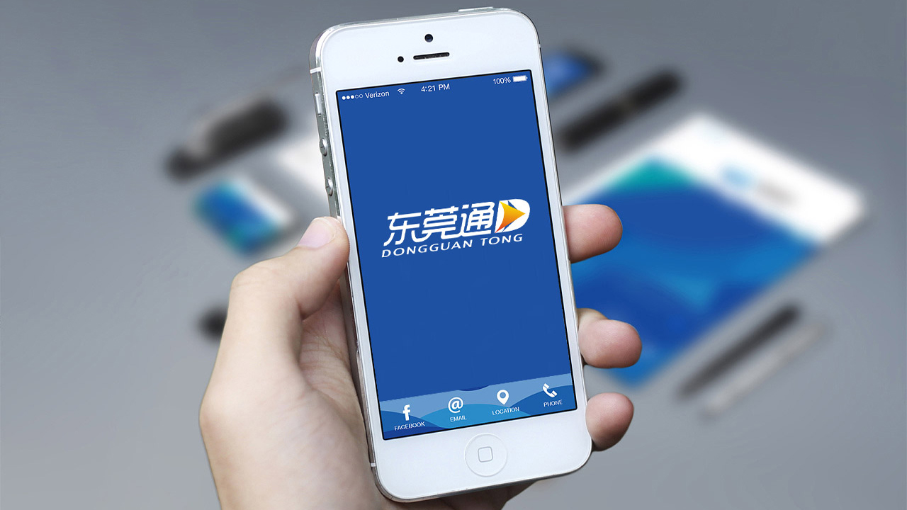 東莞标志設計_公司标志設計30年【天嬌品牌設計】 東莞标志設計_公司标志設計30年【天嬌品牌設計】