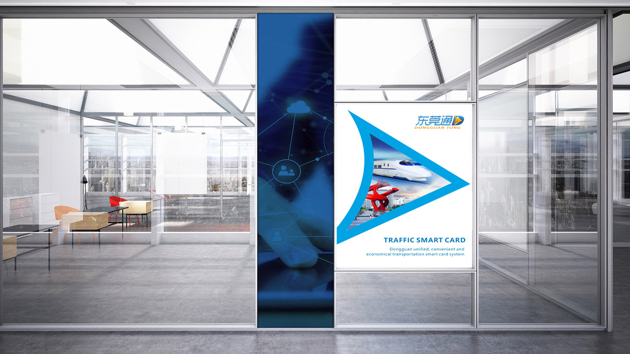 東莞logo設計_公司logo設計30年【天嬌品牌設計】 東莞logo設計_公司logo設計30年【天嬌品牌設計】