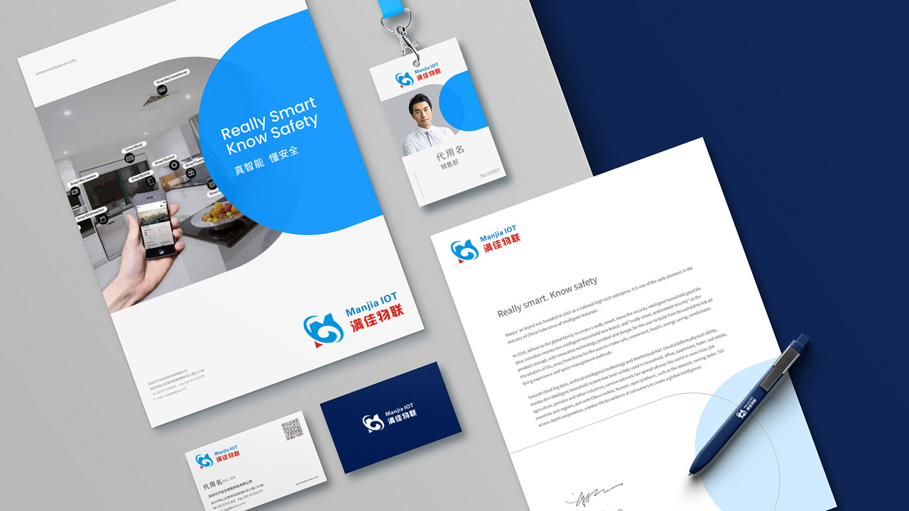 深圳廣告公司_深圳廣告設計公司30年【天嬌廣告公司】 深圳廣告公司_深圳廣告設計公司30年【天嬌廣告公司】