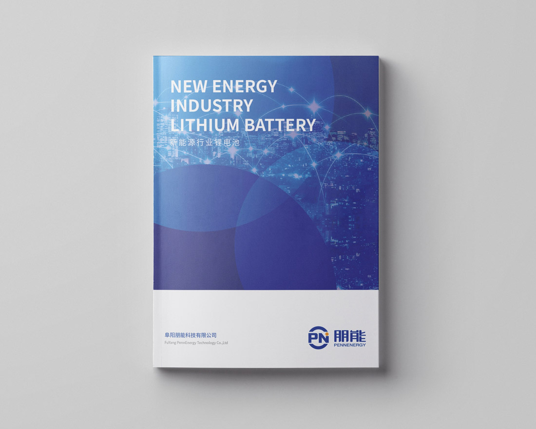 深圳畫冊設計_深圳畫冊設計制作30年【天嬌畫冊設計公司】