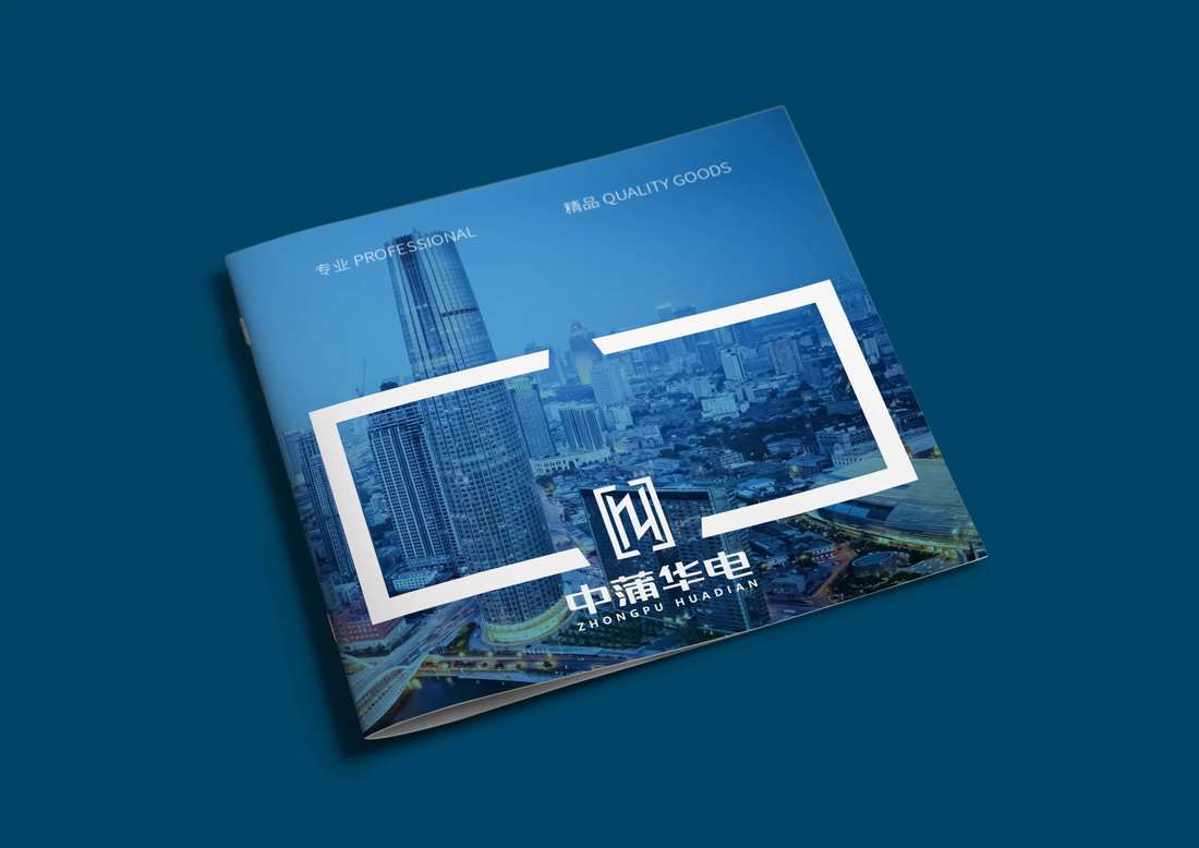 選擇東莞标志設計公司時有哪些注意事項？