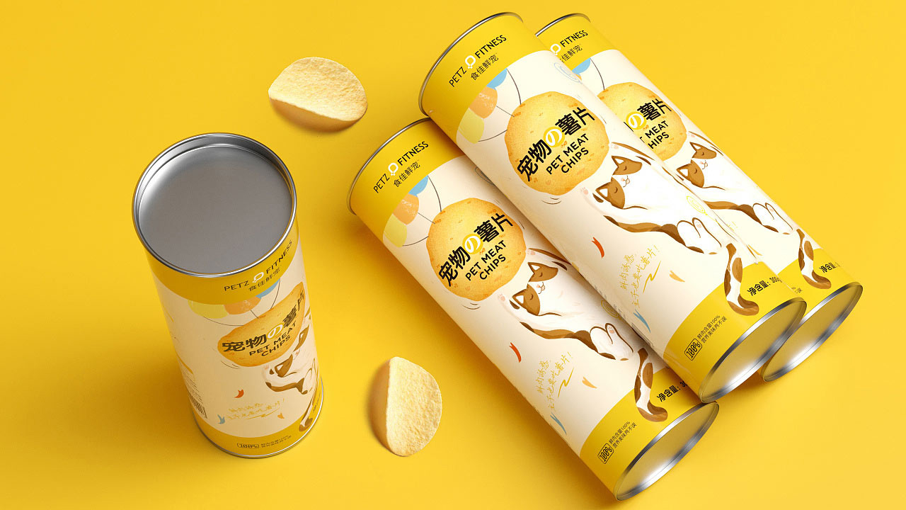 選擇東莞包裝設計公司時需要注意以下幾個關鍵事項 選擇東莞包裝設計公司時需要注意以下幾個關鍵事項