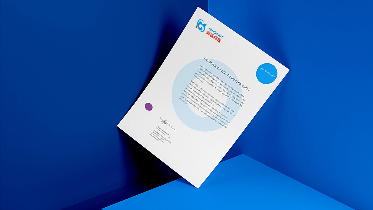 logo設計哪個公司比較好 logo設計哪個公司比較好