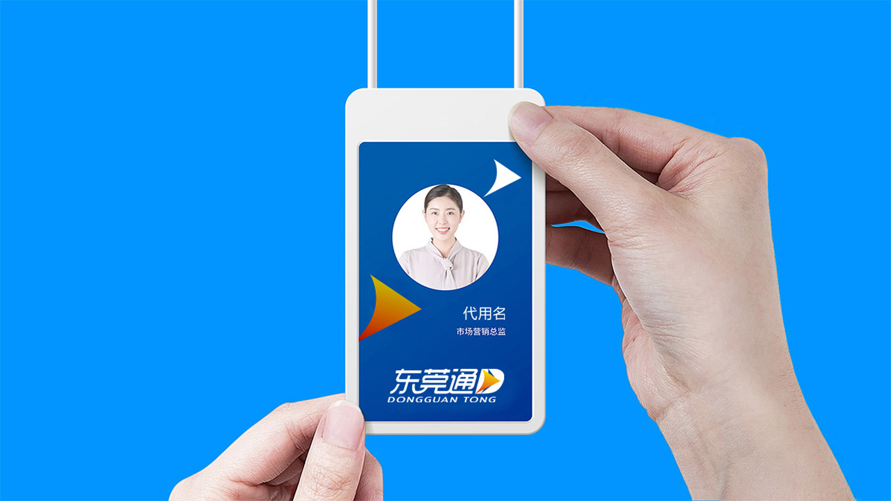 logo設計有哪些忌諱 logo設計有哪些忌諱