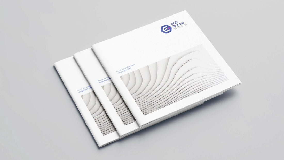 如何讓藝術字logo設計更有創意