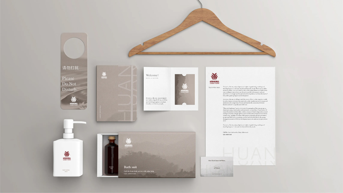 酒店LOGO設計3 酒店LOGO設計3