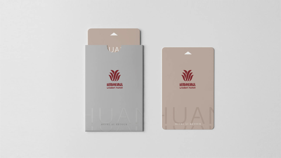 酒店LOGO設計1 酒店LOGO設計1