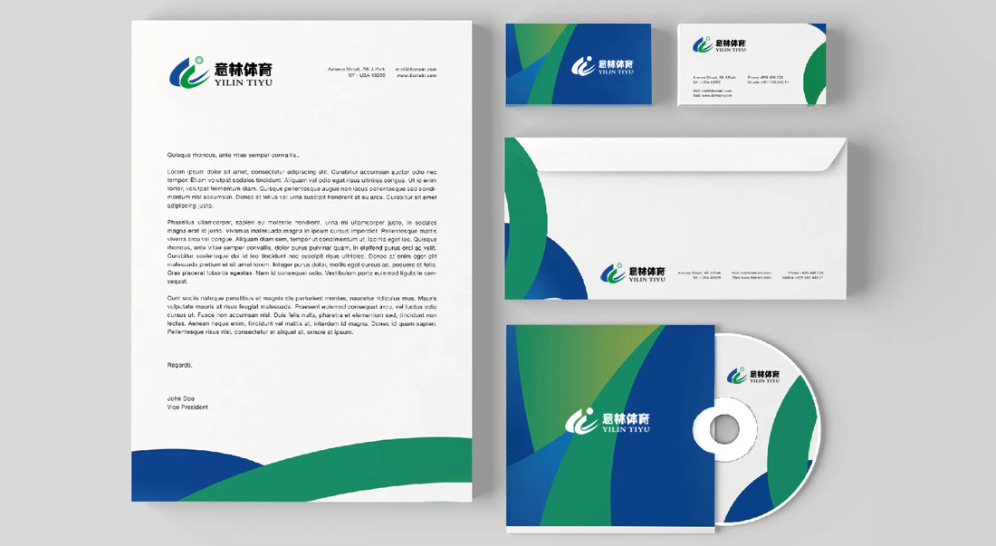 體育行業LOGO設計3