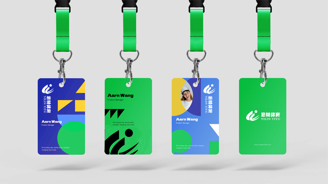 體育行業LOGO設計2